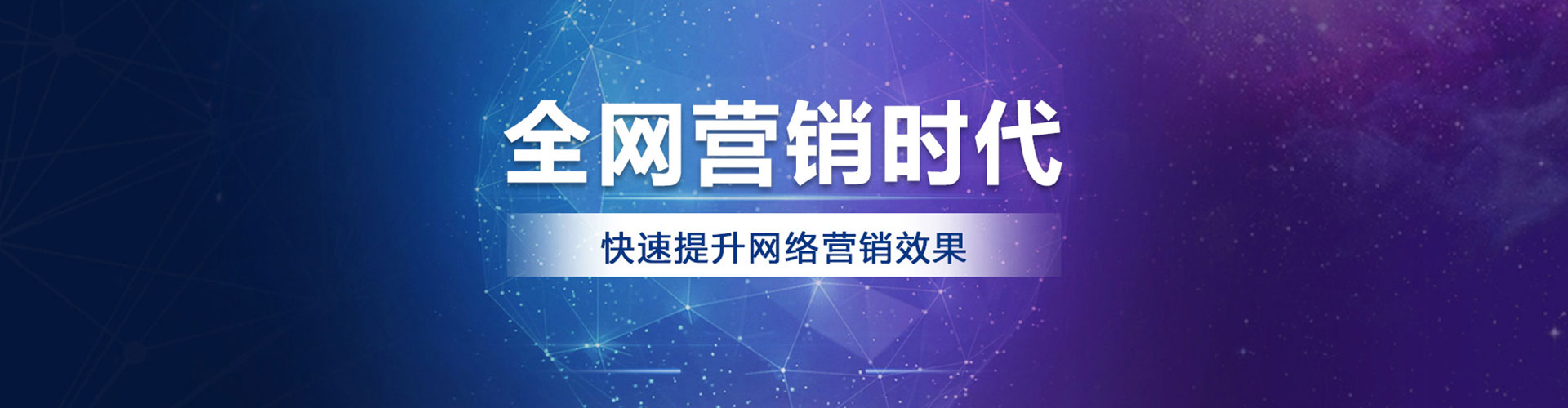 清河门百度推广价格