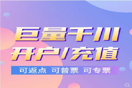 百度推广价格策略：企业成功案例解析