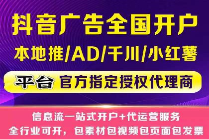 推广竞价实战经验：成功案例分享与启示