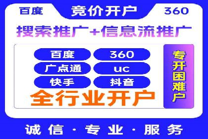 新闻资讯类APP如何利用头条信息流提升用户粘性